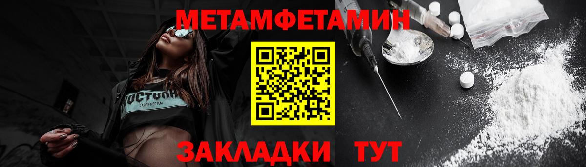 АМФ 97%  АМФ  Сунжа  Вход с VPN 