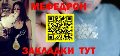 spice Канаш