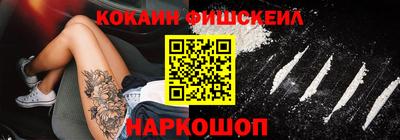 скорость Кандалакша