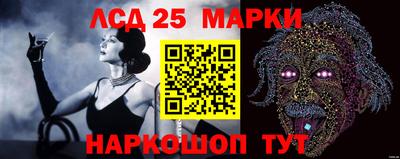 мяу мяу кристалл Камышлов