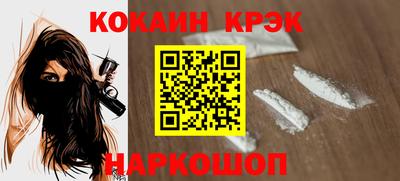 скорость Кандалакша