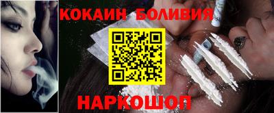 скорость Кандалакша