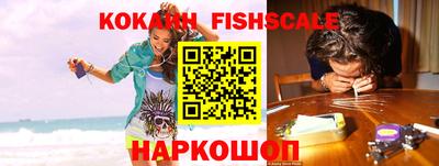 spice Канаш