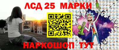 скорость Кандалакша