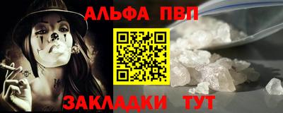 скорость Кандалакша