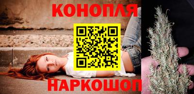 spice Канаш