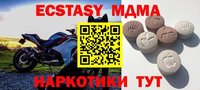 скорость Кандалакша