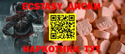 spice Канаш