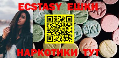 скорость Кандалакша