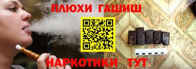 мяу мяу кристалл Камышлов