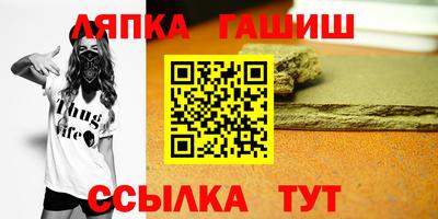скорость Кандалакша