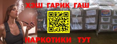 spice Канаш