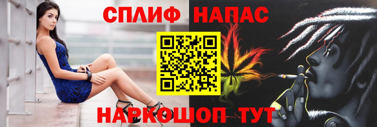 МАРИХУАНА MAZAR Сунжа